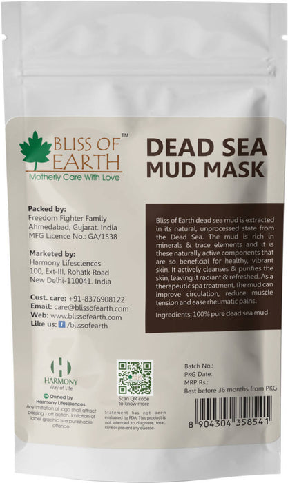 Dead Sea Mud - Local Option