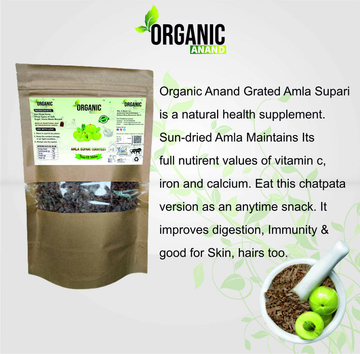 Organicanand Amla Supari(grated) 200gm | Homemade, Authentic, No preservative