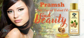 Pramsh Cold Pressed Organic Virgin Walnut (Akhrot) Oil 50ml Hair Oil - Local Option