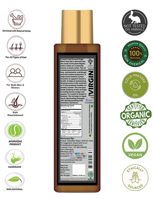 Pramsh Cold Pressed Organic Virgin Black Seed (Kalonji) Oil, Hair Oil 100ml - Local Option