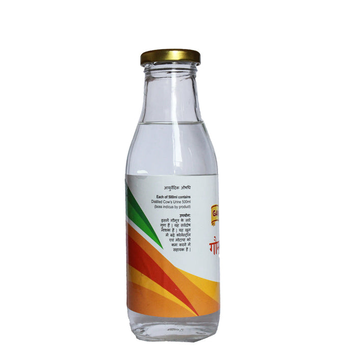 Gavyamart Goumutra Ark Glass Bottle (500 ml) pack of 2