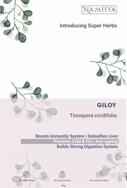 Giloy powder - Local Option