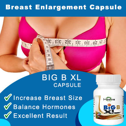 Hashmi Big B Capsule | breat enlargement capsules & breat increase capsule -- 20 Capsules