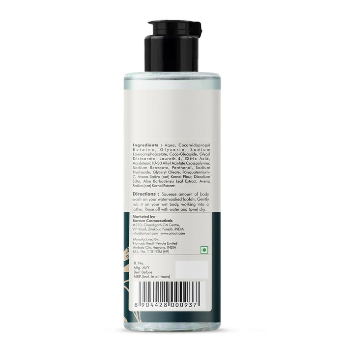Arioat Daily Moisturizing Body Wash - For Nourishes Dry Skin - Fragrance Free - 200Ml