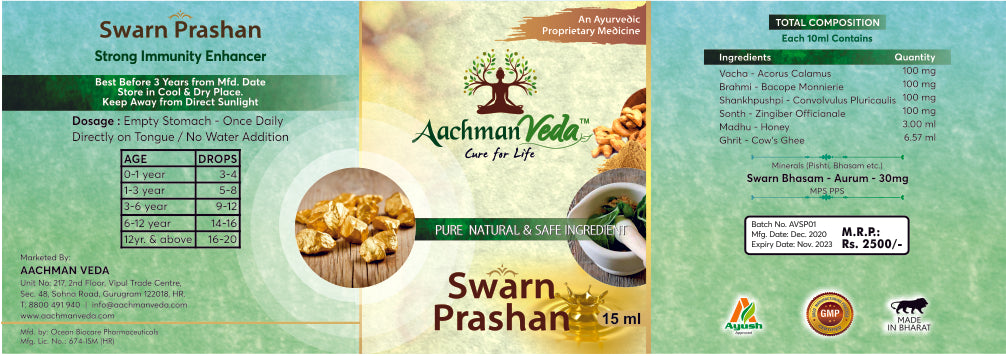 Ayurvedic Medicine Swarn Prashan 4 Carat Gold Immunity Booster For Children (GMP Certified & Ayush Approved) 15 ML With Veg