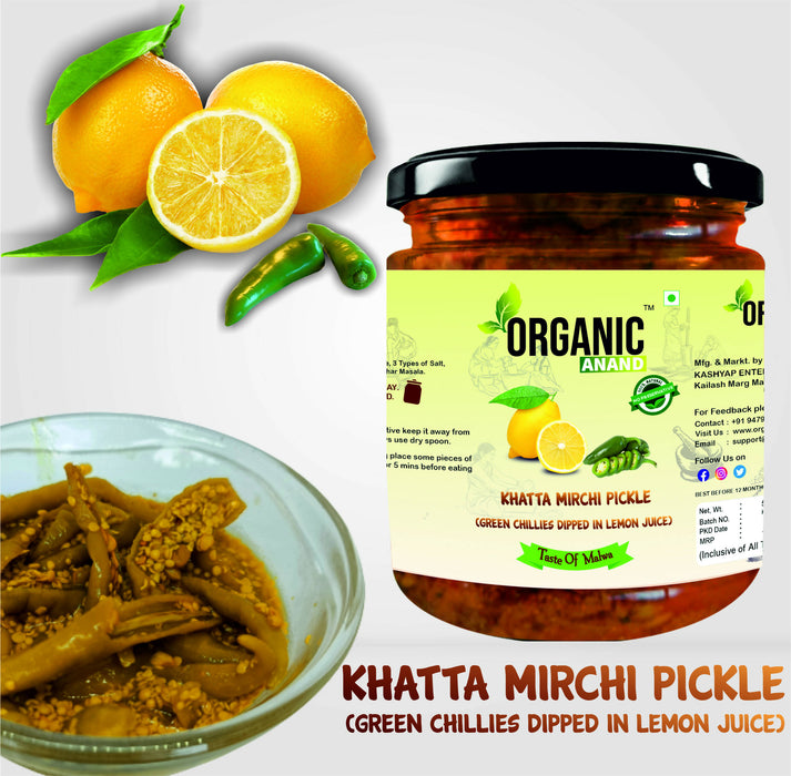 Organicanand Khatta Mirchi Ka Achar (Green Chillies dipped in Lemon Juice) | 500 gm | Khatta, Spicy | Homemade, Authentic, No preservative