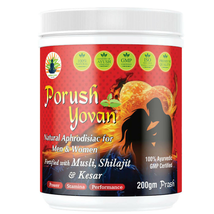 Divya Shree Porush Yovan Prash For Maximum Sexual Stimulant, Increases Sexual Stamina And Energy, Control Premature Ejaculation 200gm Jeevan Care Ayurveda