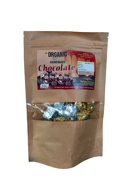 Organicanand Handmade  plain chocolate bar 200 gm| Homemade, Authentic, No preservative