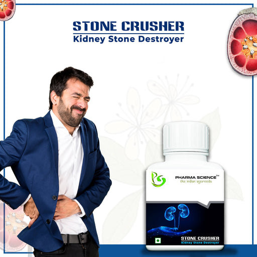 kidney stone best medicine