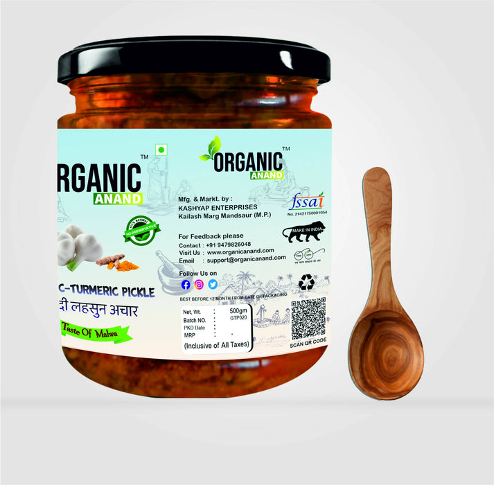 Organicanand Garlic-Turmeric pickle (  Lahsoon Kachi Haldi ka Achaar) | 500 gm | Homemade, Authentic, No preservative