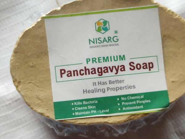Nisarg Panchagavya Soap 65g (2 pcs)