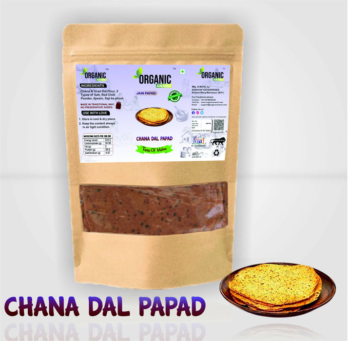 Organicanand Chana Dal Papad 200 gm | Homemade, Authentic, No preservative