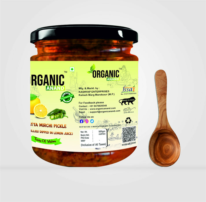 Organicanand Khatta Mirchi Ka Achar (Green Chillies dipped in Lemon Juice) | 500 gm | Khatta, Spicy | Homemade, Authentic, No preservative