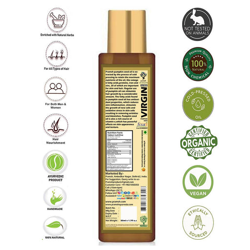 Pramsh Cold Pressed Organic Virgin Pumpkin Seed Oil 50ml Hair Oil Pack Of 2 (100ml) - Local Option