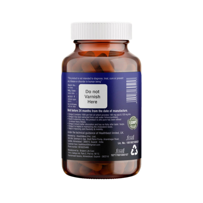 HealthBest EnergyBest Fish Oil Soft Gel 60 Capsules| Pack of 2