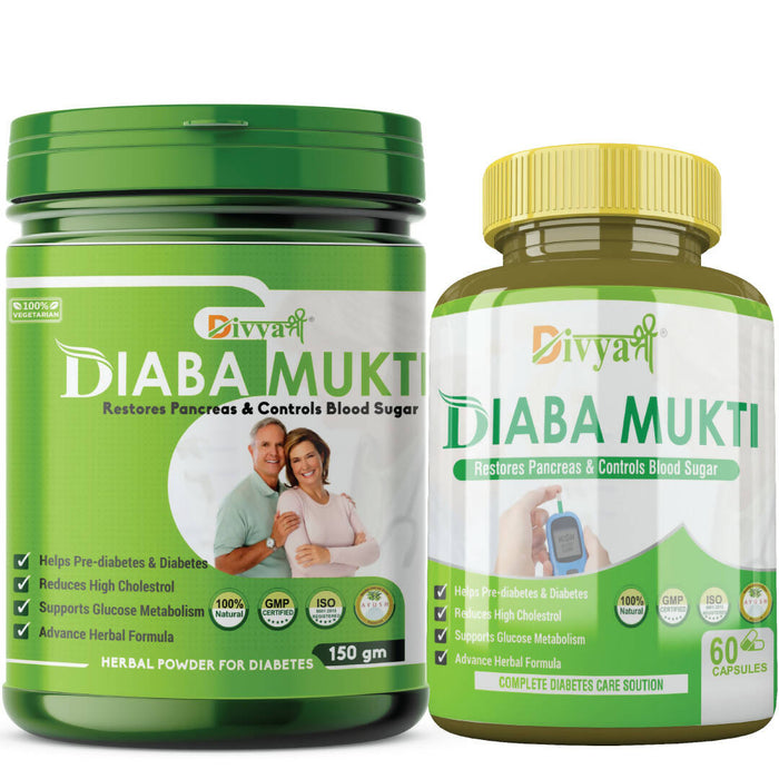 Divya Shree Diaba Mukti Capsule & Powder Reduce Glucose Levels And Control Diabetes.Ayurvedic Capsule & Powder Combo