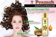 Pramsh Cold Pressed Organic Virgin Walnut (Akhrot) Oil 100ml Hair Oil - Local Option