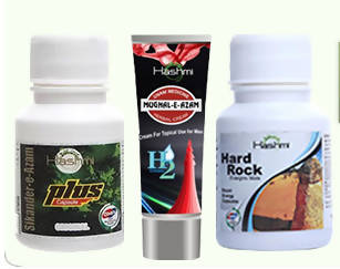 Hashmi Sikander E Azam 10 caps, Hardrock 20 caps, Mughal E azam Cream Combo Helps Boost Immunity & Energy, Supports Metabolism