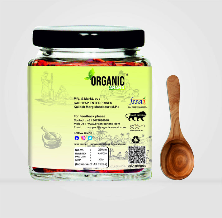 Organicanand Ayurvedic Nimbu Pickle  ( 40 days Sun Dried) | 200 gm | Homemade, Authentic, No preservative