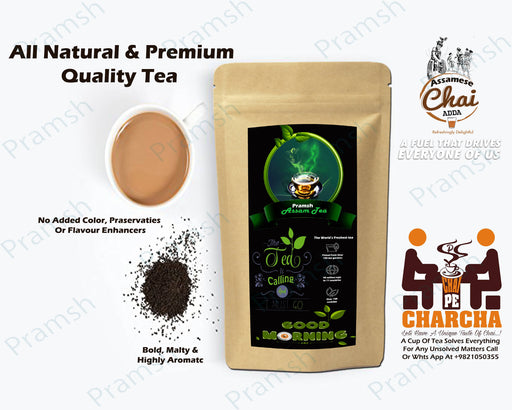 Pramsh Premium Quality Breakfast Tea (Assam Tea) Classic Kadak Chai [Black Tea||Ice Tea||Milk Tea] - Local Option