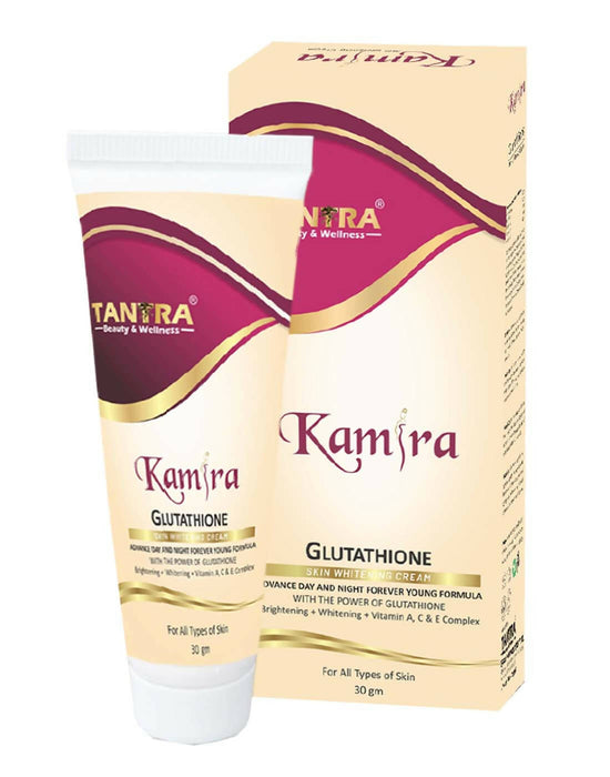 Cyrilpro Kamira Face Brightening Cream for Women (30 gm)