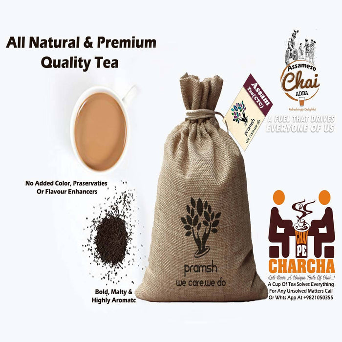 Pramsh Luxurious Certified Organic Bold, Barsh & Malty Assamesse Tea(Kadak Chai) [Black Tea||Ice Tea||Milk Tea]